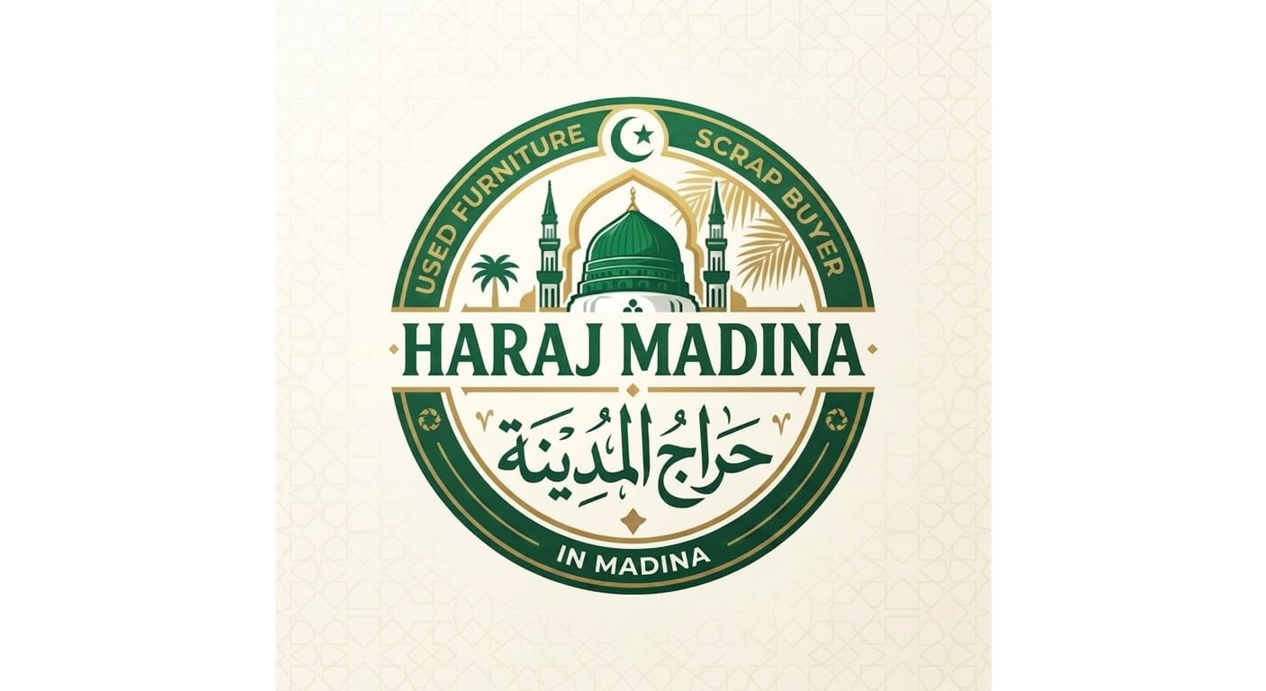 حراج المدينة